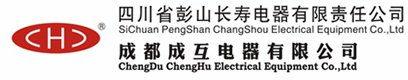 旺長(zhǎng)榮LOGO